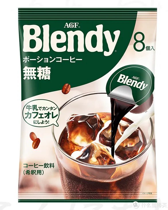 享生品鉴 篇十:咖啡续命,1分钟自制的15款便捷醇香美味咖啡【附推荐好价与个人推荐】