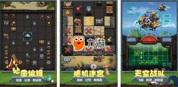 2017年最好玩的十大手机单机游戏推荐