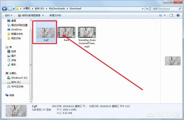 制作GIF动图，哪些软件简单易操作？