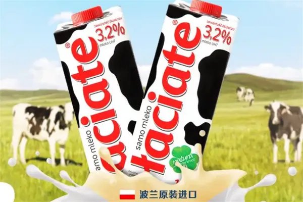 国际十大牛奶品牌排行榜-世界十大牛奶品牌排行