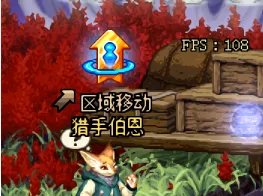 dnf90泰拉复苏武器怎么获得