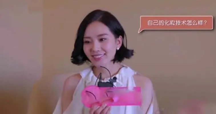 刘诗诗胖到认不出是什么情况:照片曝光其实是丰满圆润