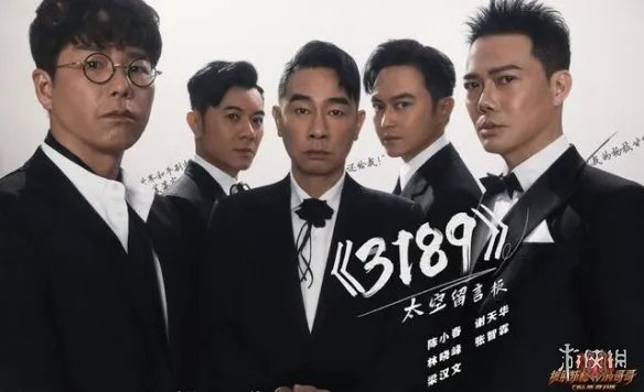 披荆斩棘的哥哥五公淘汰名单 披荆斩棘的哥哥五公淘汰了谁