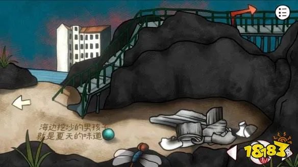 《迷失岛前传》二周目流程攻略 二周目成就攻略大全