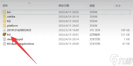 反恐精英起源怎么联机