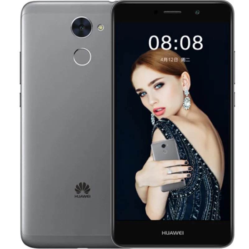 华为畅享7 Plus手机(4GB+64GB 流光金) 京东1178元(赠品)