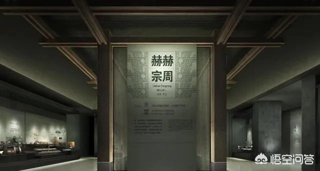 西安哪个博物馆最值得去？