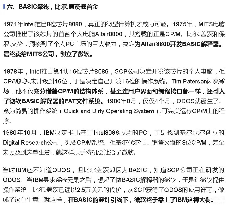 zm是什么意思(ZIP压缩格式介绍)