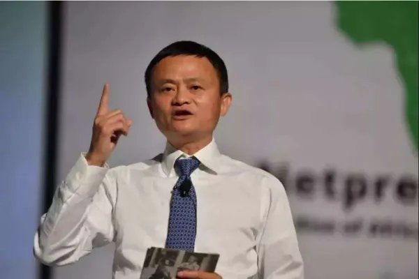 相貌不佳,学历不高的马云,是怎么走到今天的?