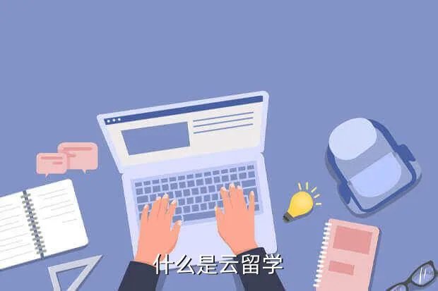 1s1k eduyun,韵字有几个读音