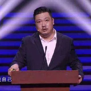 求小品《贾总的演讲》全台词。
