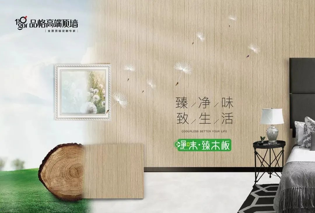 双十一|别拉我!这8件提升幸福感的家居好物,剁手吃土也要买!