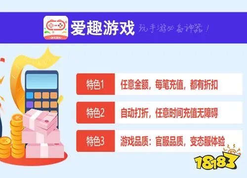 单机内购破解版游戏排行 无需联网单机免费游戏大全
