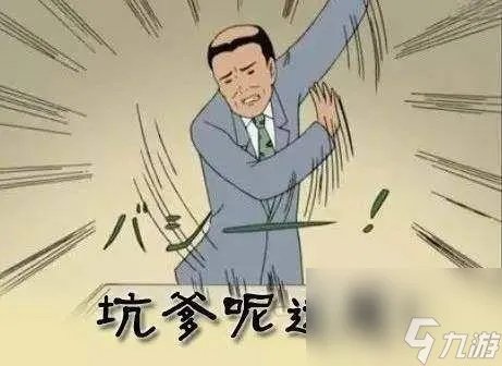 轩辕剑之天之痕结局怎么选 天之痕结局介绍