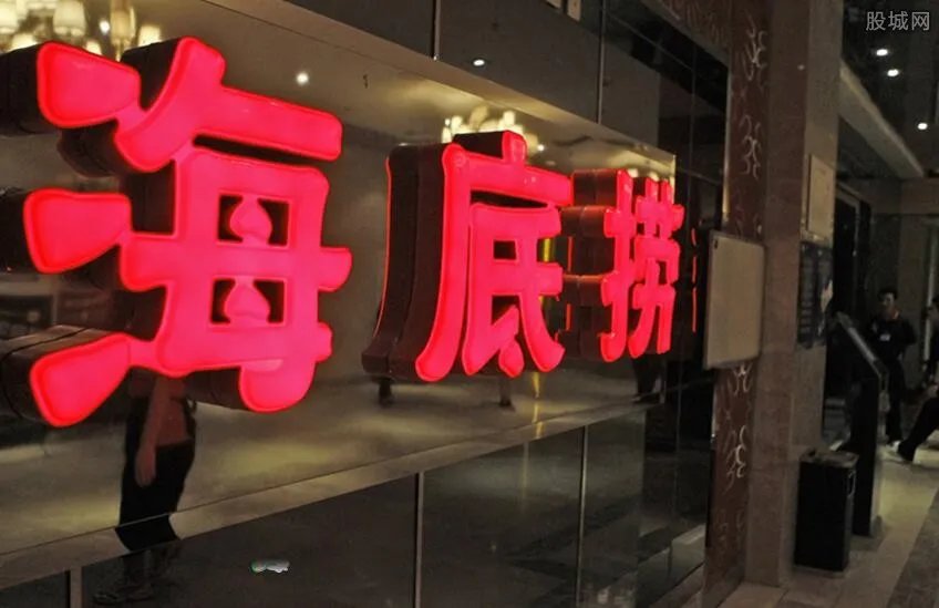海底捞豆花过期被罚款2万 存在食品安全隐患