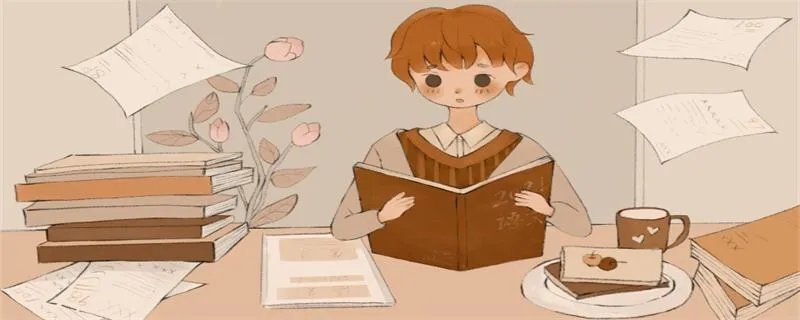 廿怎么读
