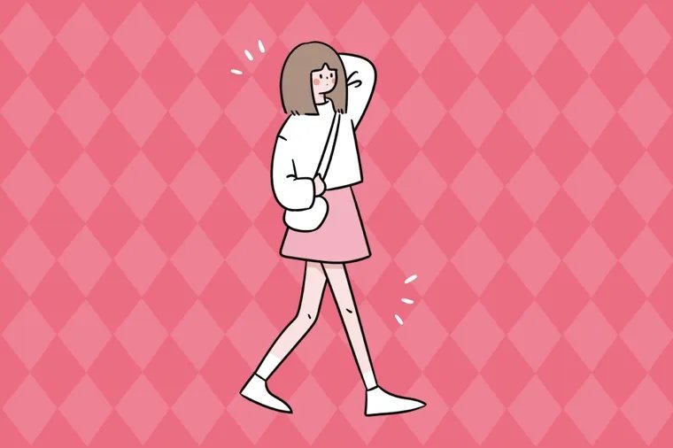 关于教师节和新学期的黑板报内容