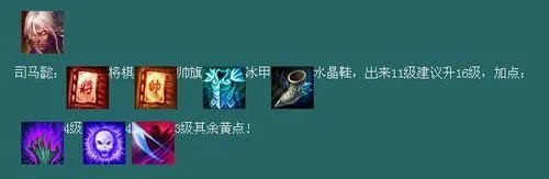 梦三国剿灭妖狐攻略