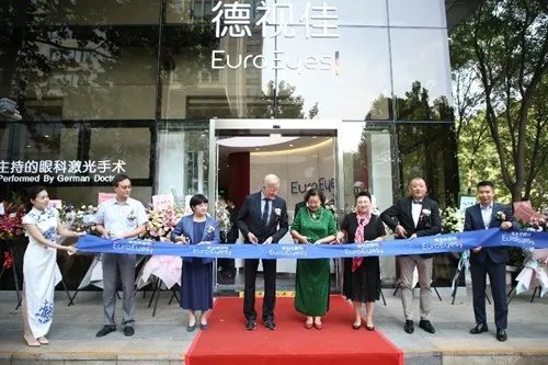 在北京享受德国医疗:德视佳北京东部诊所开启点“睛”之笔