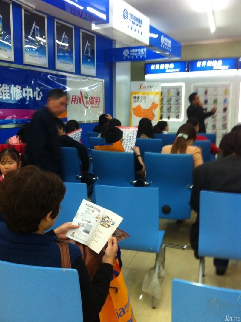 齐家网携手江苏移动无线城市首届家装课堂圆满成功