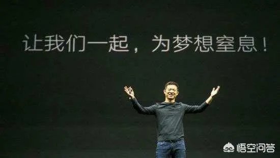 乐视网要打开跌停板转而暴涨了吗？