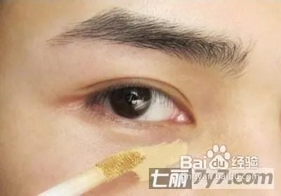 单眼皮女生怎么画眼妆