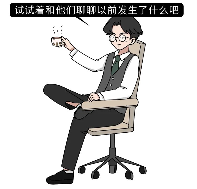 丝袜控、内衣控、足控…为什么会有恋物癖?这是一种性心理错位