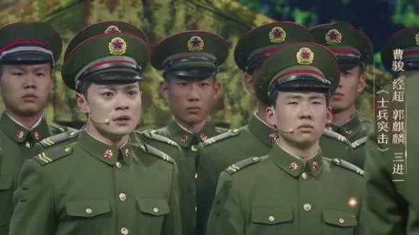 蓝盈莹为什么要跟曹骏分道扬镳?