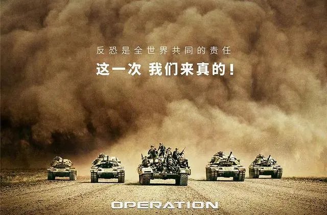 红海行动票房最终能逆袭目前第一的唐探吗?