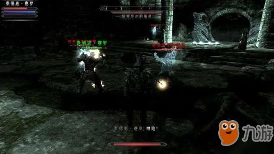 《上古卷轴5》龙裔DLC死亡烙印任务攻略 任务流程分享