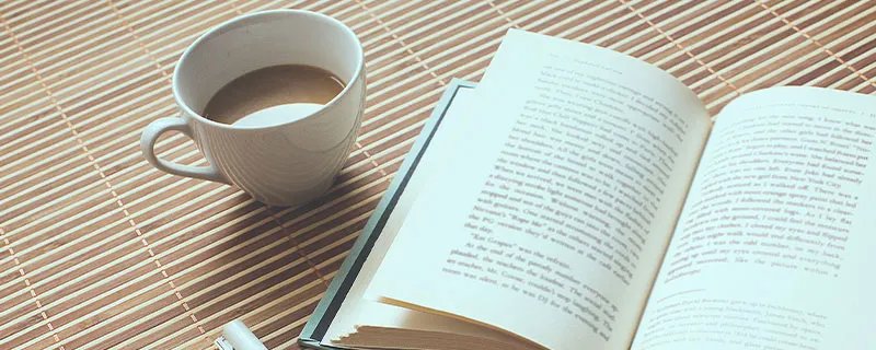 爬灰是什么意思