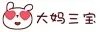 这可能是安卓端最强的电子书阅读APP（“静读天下”使用技巧）