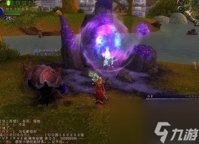 深岩之洲任务怎么做 深岩之洲稀有龙刷新点