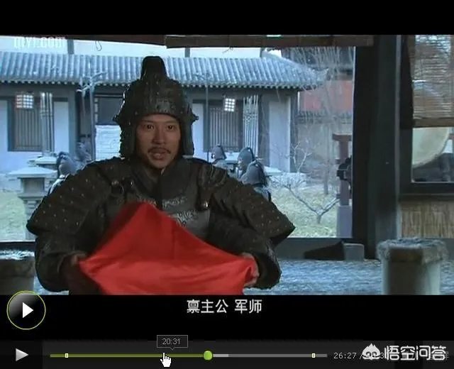 龙套哥