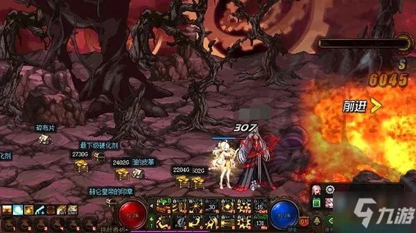 《DNF》新深渊裂缝注视者通关图文全攻略 裂缝注视者任务制作方法教程