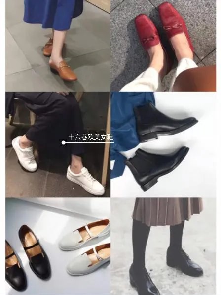 能推荐一些淘宝上有风格的女鞋吗?