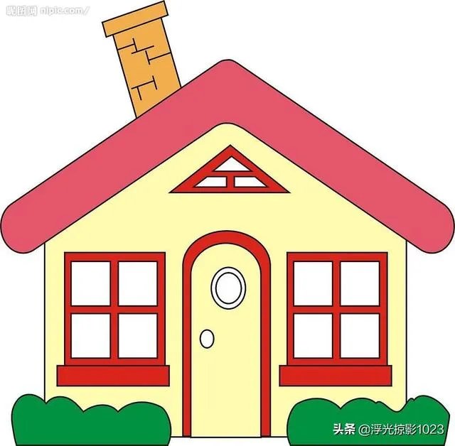 许家印说恒大房子七折是真的吗?为什么中介说没啥,骗人?炒作?