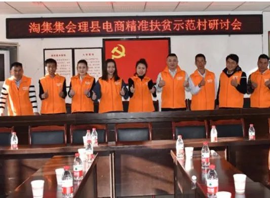 淘集集上的东西怎么样?能放心购买么?