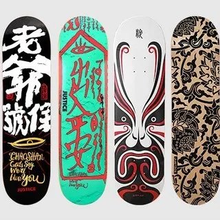 沸点滑板价格
