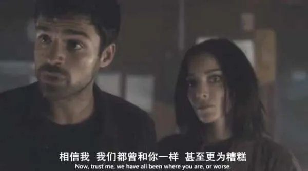 天赋异禀第三季美剧网
