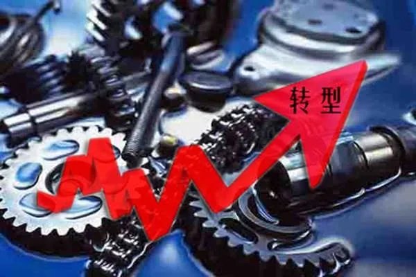 传统行业向互联网转型,要转的是什么?