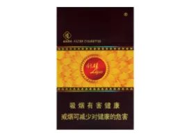 利群香烟价格表和图片大全(最完整版)