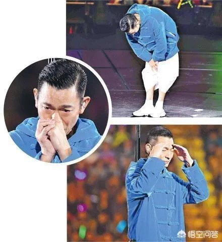 刘德华为什么这几年不在大陆开演唱会？