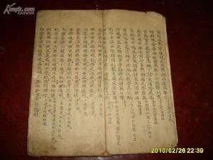 药绘图的内容