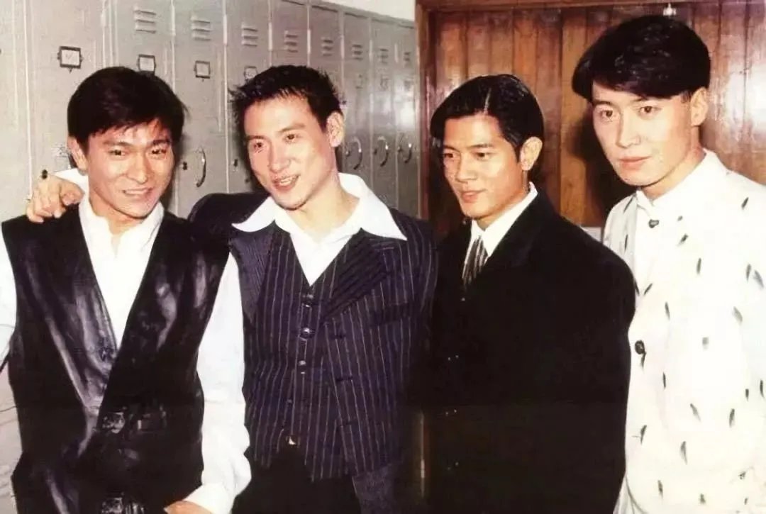 刘德华,活该你红37年!