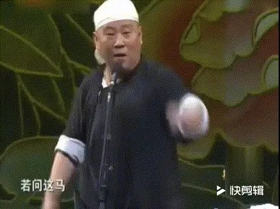 如何看待东方卫视与德云社合作的《中国相声人》?