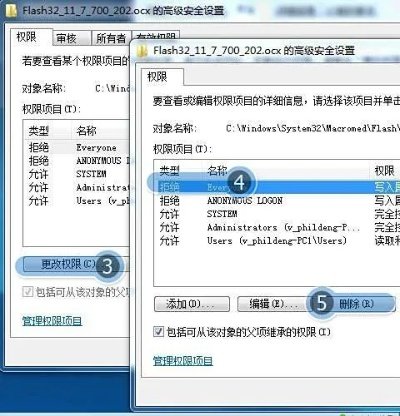 qq空间为什么打不开?