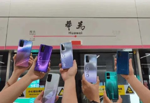 关于深圳地铁命名为“华为”一事,深圳是如何回应的?
