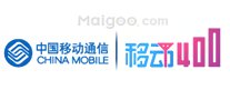400电话代理商品牌大全 400电话代理商知名品牌名录【品牌库】