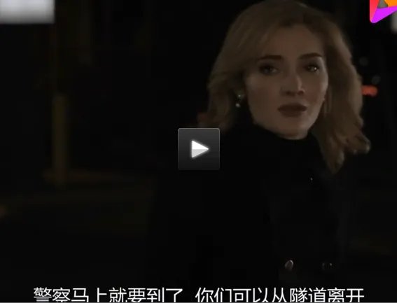 天赋异禀第三季美剧网